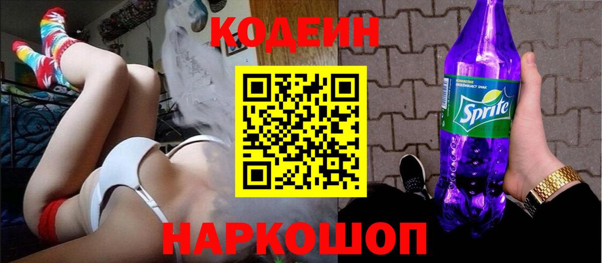 COCAIN  Конопля  ГАШИШ  Владимир  АМФ   Гашиш  Вход с VPN  Меф кристаллы 