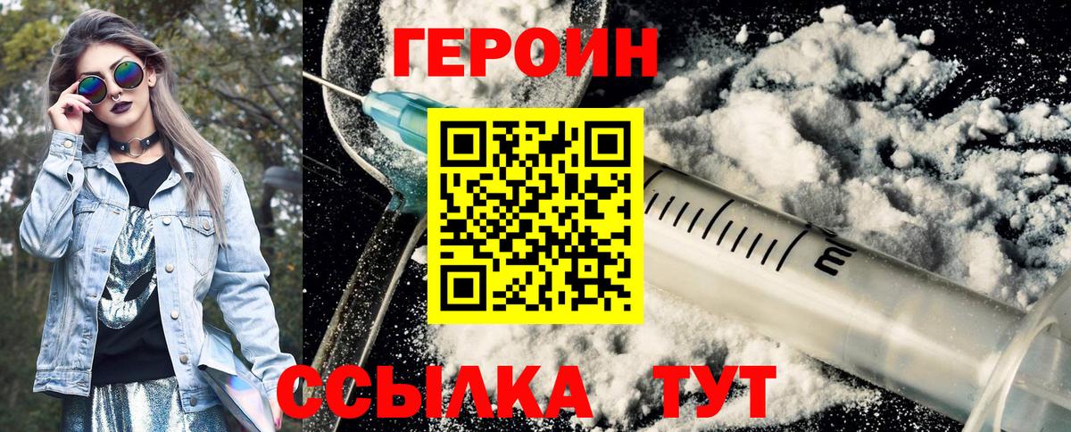  Cocaine Владимир