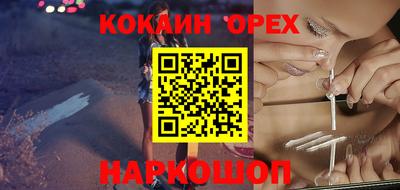 а пвп мука Моздок