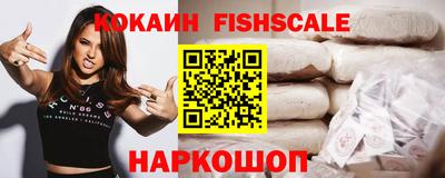 MDMA Premium VHQ Можга