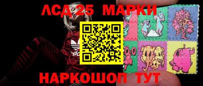 а пвп мука Моздок
