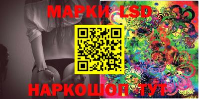 MDMA Premium VHQ Можга
