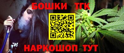 а пвп мука Моздок