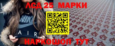а пвп мука Моздок