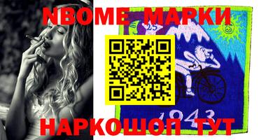 MDMA Premium VHQ Можга