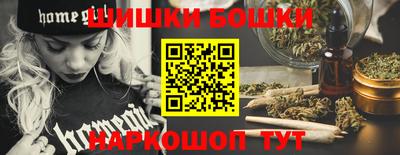 MDMA Premium VHQ Можга