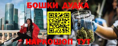 гашик Нарткала