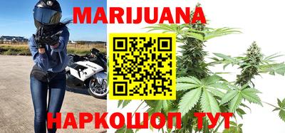 круглые Наро-Фоминск