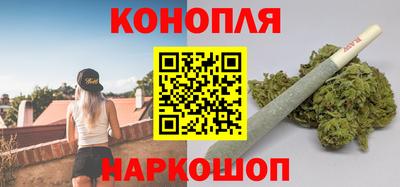 MESCALINE Можайск