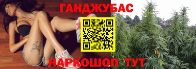 MESCALINE Можайск