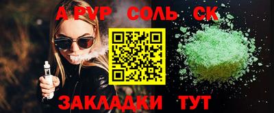 MDMA Premium VHQ Можга