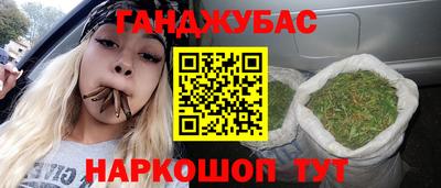 мефедрон VHQ Нальчик