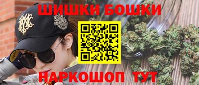 а пвп мука Моздок
