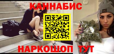 а пвп мука Моздок