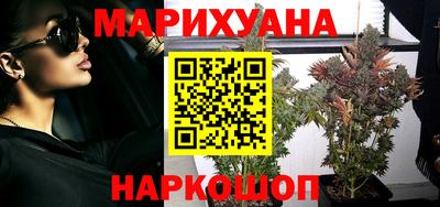MDMA Premium VHQ Можга