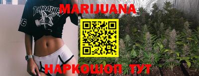 мефедрон VHQ Нальчик