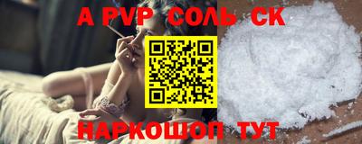 MDMA Premium VHQ Можга