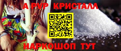 MDMA Premium VHQ Можга