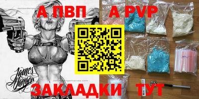 MESCALINE Можайск