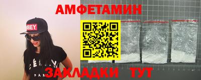 а пвп мука Моздок