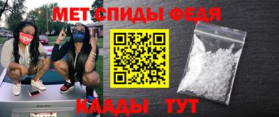 гашик Нарткала