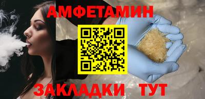 MDMA Premium VHQ Можга