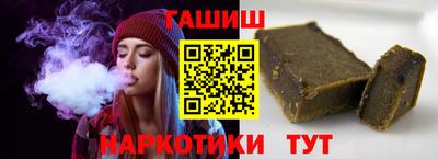 MESCALINE Можайск