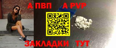 MDMA Premium VHQ Можга
