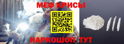 MDMA Premium VHQ Можга